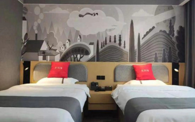 Shankee Hotel (Gao'an Zhongqi Senze)