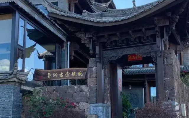 Luna Hotel & B&B, Yulong Wenbi Mountain Scenic Area, Lijiang