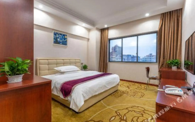 Wansheng Hotel