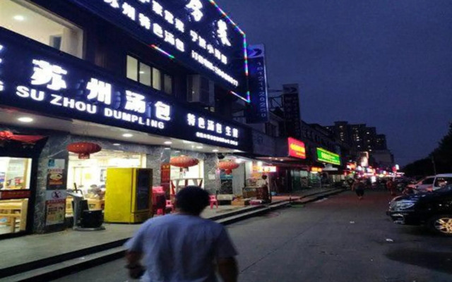 Langyi Hotel Shanghai