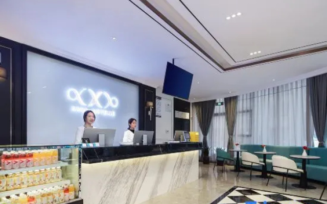Xana Hotelle Hotel (Heze Chengwu)