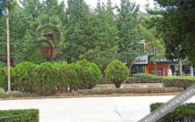 Xuanwei Changliu Express Hotel