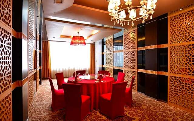Baodao Exhibiton Conference Hotel