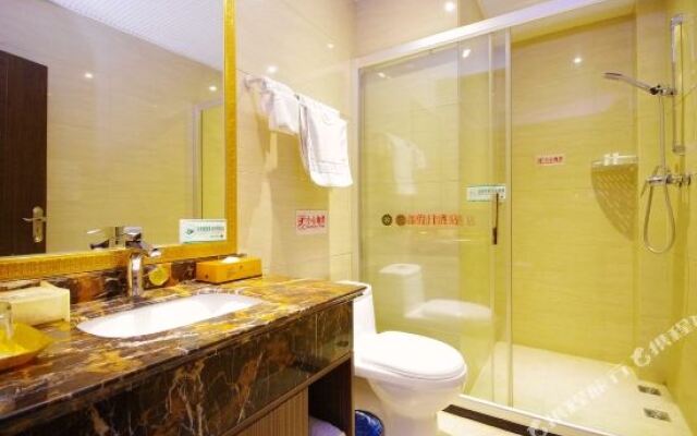 Juxin Holiday Hotel Chengdu Jiangyou Branch