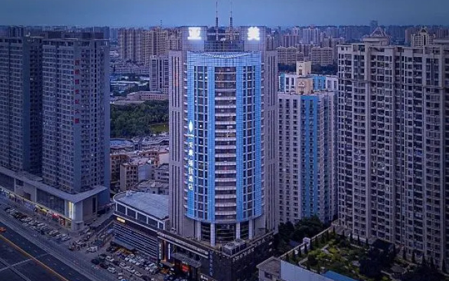 MEHOOD LESTIE Hotel (South 2nd Ring,Feangqing Park Metro Station)