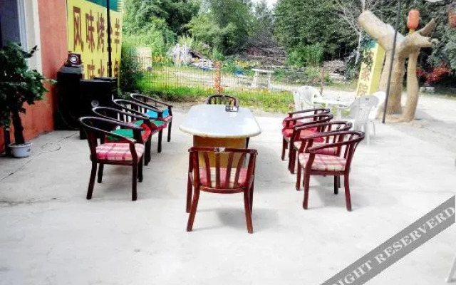 Shenyang Tiantian Good Days Farmhouse