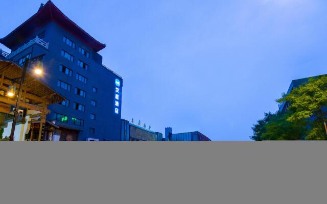 Hanting Hotel Kaifeng Gulou Bookstore Street