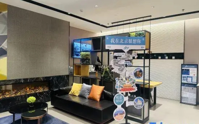Homeinn Selected Hotel (Beijing Changping Science Park Shuitun)