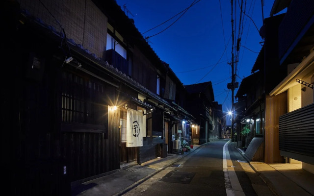 YADORU KYOTO Kagami No Yado