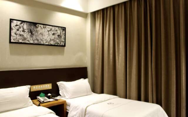 Insail Hotels (Huangpu DaSha More Branch Guangzhou)
