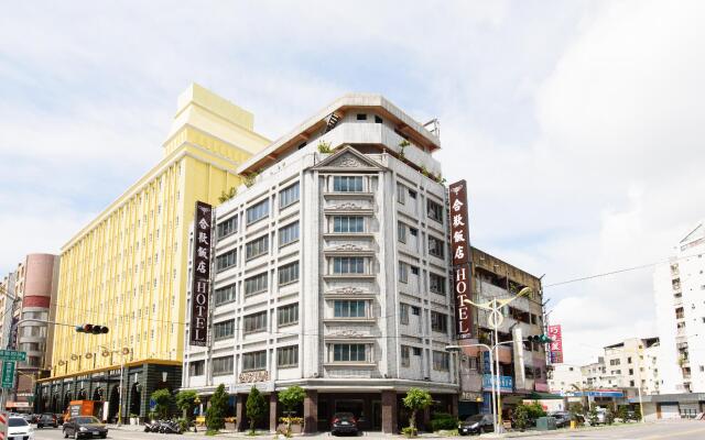 Herhuan Hotel