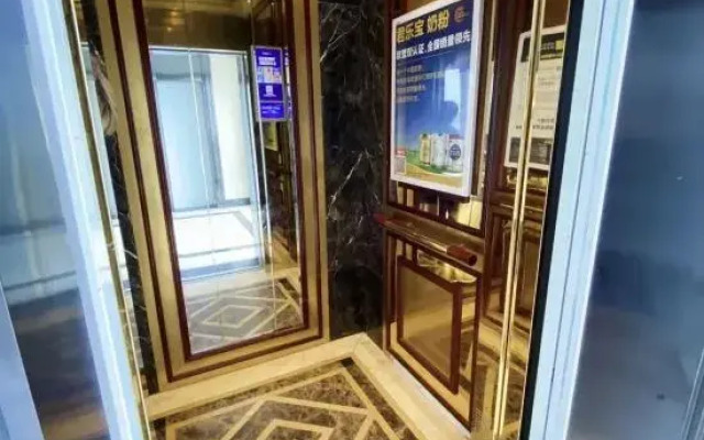 Gaozhi Homestay (Wuhan University)