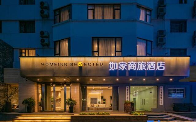 Home Inn Chengdu Wenshuyuan Metro Station