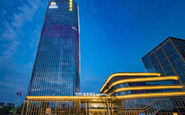 UrCove By Hyatt Weifang