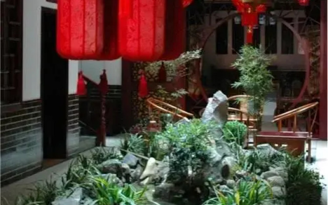 Xiaoqiaoliushui Hostel