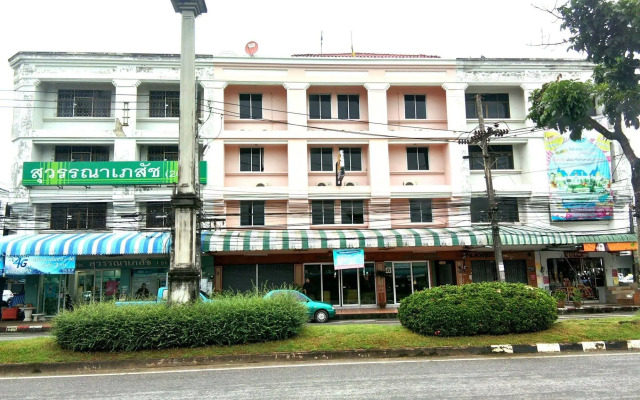 Thepparat Lodge Krabi