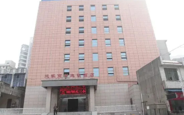 Shijia Chain Hotel (Xinhua No.1 Branch)