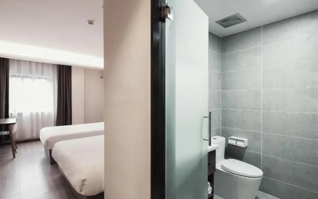 Hanting Hotel Shanghai New International Expo Center