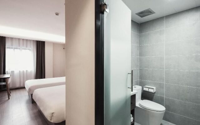 Hanting Hotel Shanghai New International Expo Center