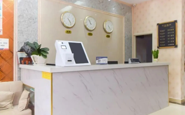 Bengbu Juyuan Theme Hotel – Lobby – Bengbu
