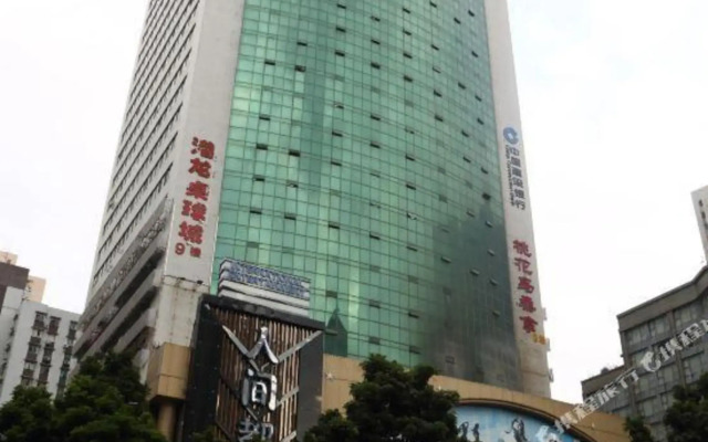Colour Inn Shenzhen Chunfeng Branch