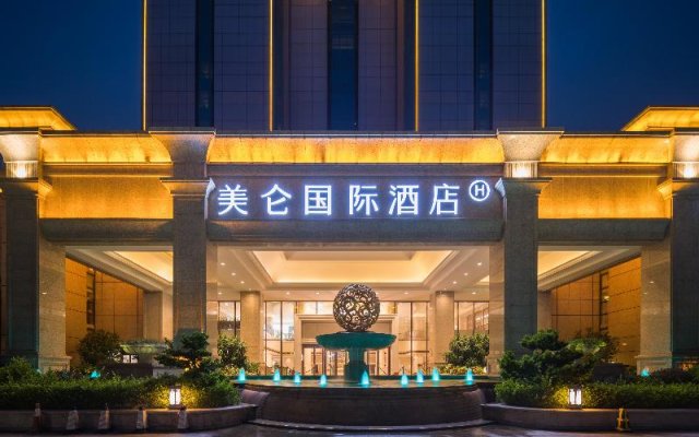 Grand Madison Hotel Zhuhai Qianshan