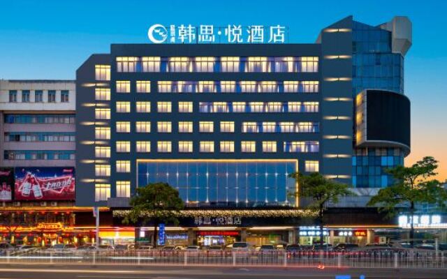 hansiyue hotel