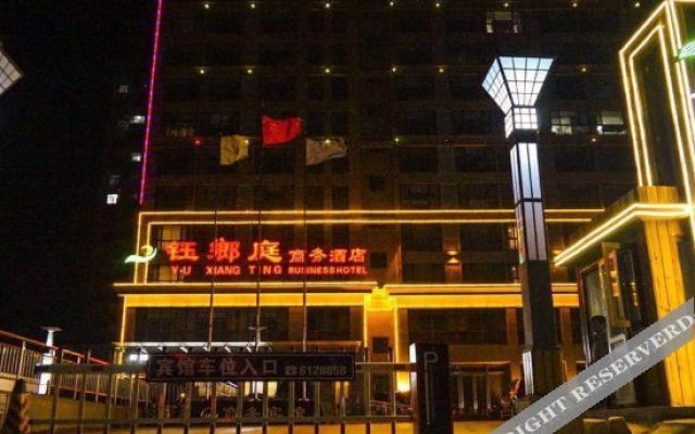Yuexiang Hotel (Tangshan Yutian Bus Station)