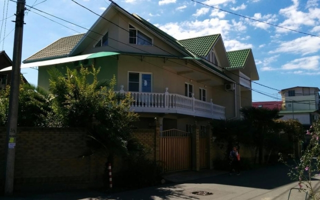Na Gogolya 16 Guest House