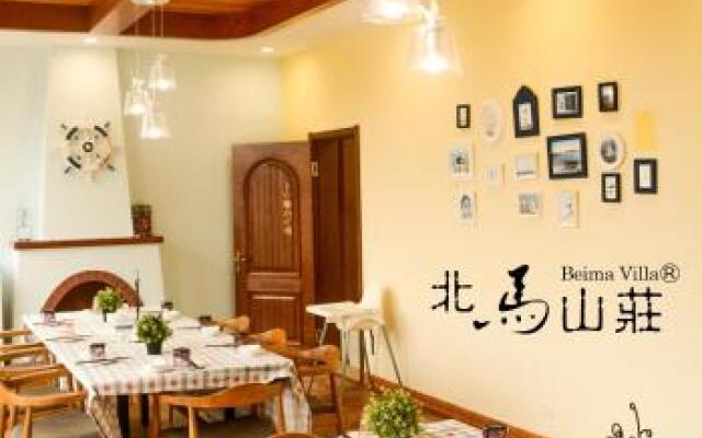 Dalian Beima Resort & Farm
