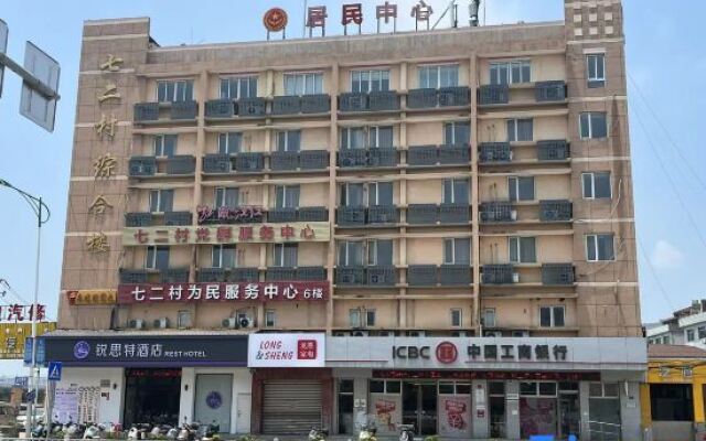 Rest Motel (Wenzhou Longwan Airport Shacheng Branch)