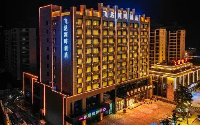Feida Riverside Hotel