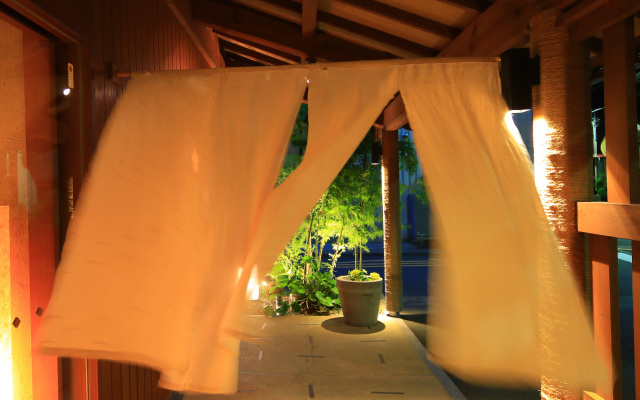 Atami Ajiro Onsen Taiseikan
