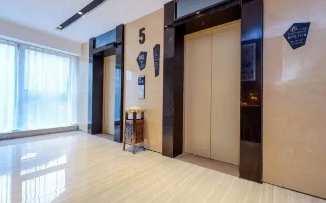 Echarm Hotel (Guiyang Future Ark Mushroom City)