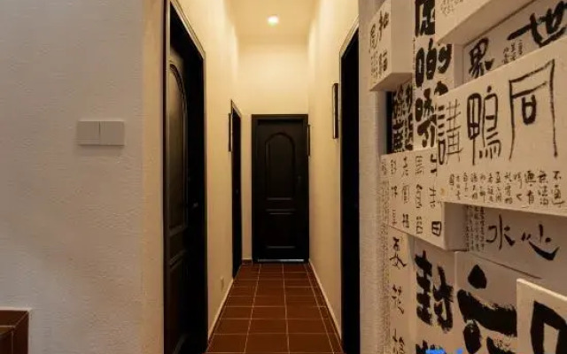 Daqianke · Yueli themed homestay