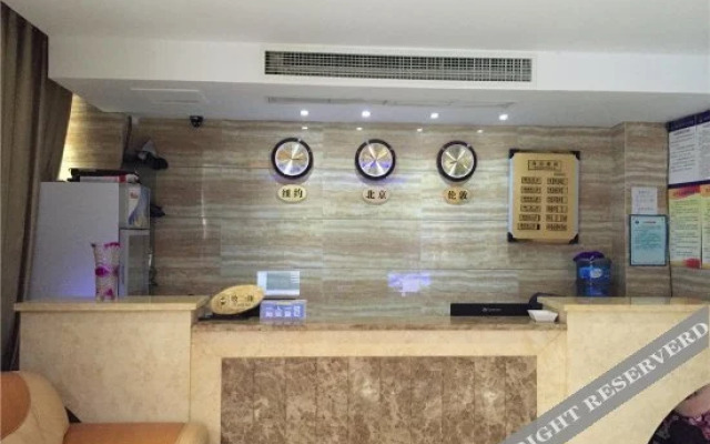 Yinhao Business Hotel