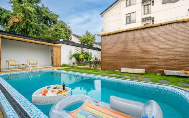 Suzhou Hanyueju Homestay