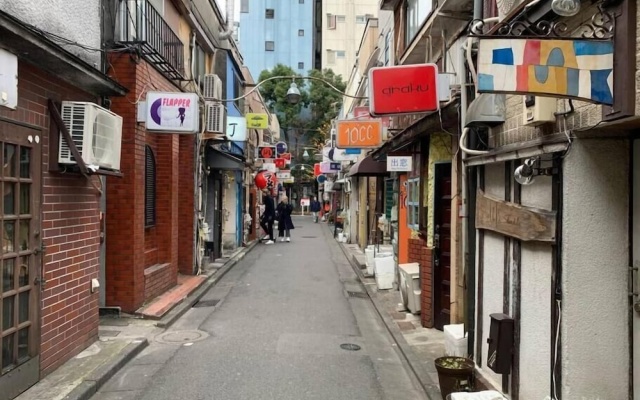 Honmachi 2 Chome