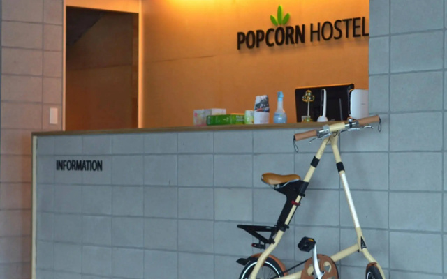 Popcorn Hostel Haeundae
