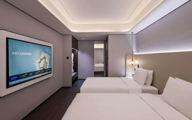 Novotel Shanghai Xuhui Riverside – Guest Rooms – Shanghai