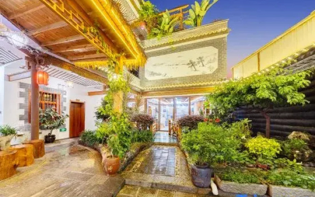 Pusu Courtyard Inn (Jianshui Zitao Street Branch)