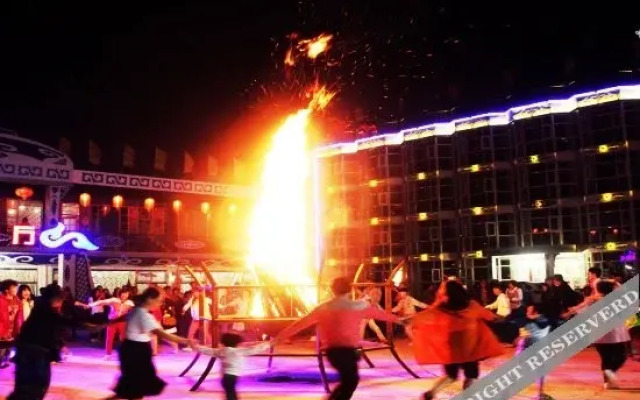 Zhongdu Jixiang Sanbao Yingpan Hotel