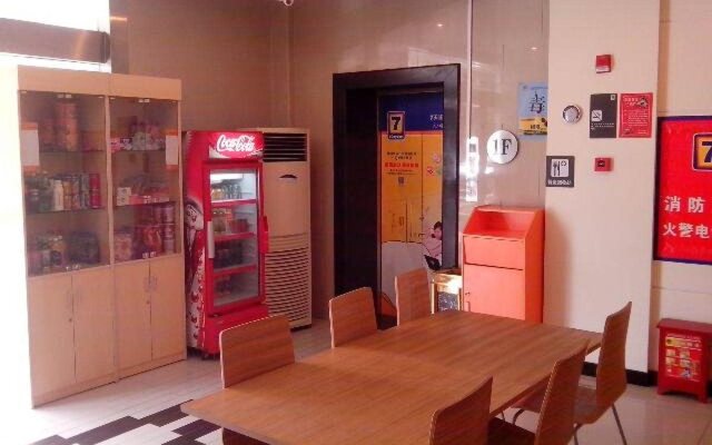7 Days Inn Shanghai Zhangjiang High-Tech Park Branch