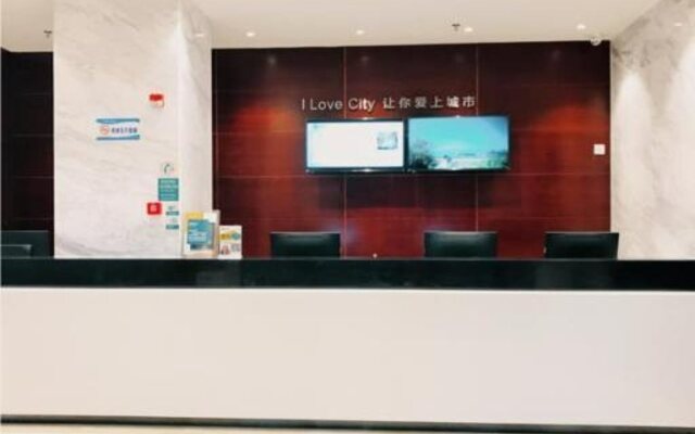 City Comfort Inn Zhuhai Jinwan Hangkong Xincheng