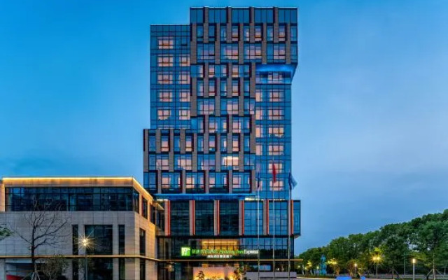 Holiday Inn Express Kunshan Yushan by IHG