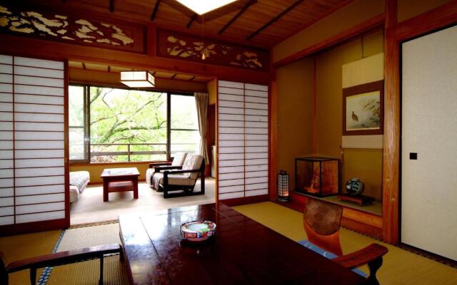Onsen Ryokan Mitake