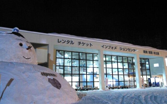 Hotel Chalet-Ryuo