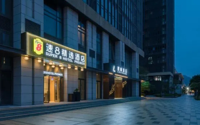 Super 8 Selected Hotel (Beijing Mentougou Shang'an Subway Station）