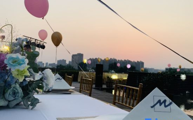 Metropark Hotel Yancheng