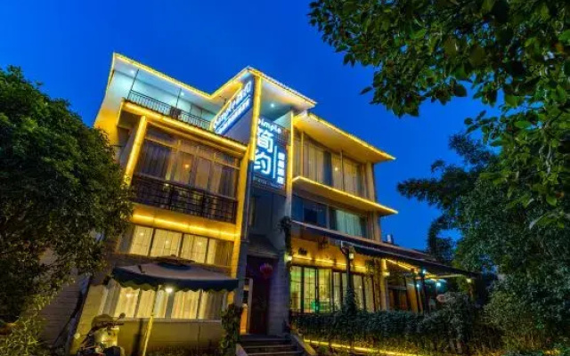 Dongjiang Lake Simple Holiday Villa